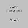 color(���񐶎Y�����)