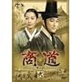 ����[�T���h]DVD-BOX 2