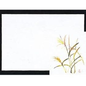 【クリックで詳細表示】四季紙・千寿[100枚入] すすき M30-214