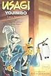 Usagi Yojimbo 13: Grey Shadows
