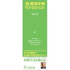 4062135744