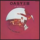 OASY����