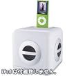 SDI iH15  �J���t���Ɍ���iPod�X�s�[�J�[ IH15WJ