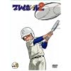 �v���C�{�[�� 2nd vol.6 [DVD]