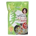 �响����q ����\��G�� �R���[�Q�����؂��� 250g