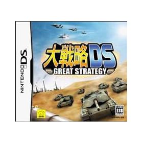 ��헪 DS
