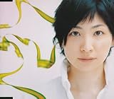 [CD]坂本真綾 ループ
