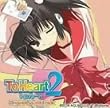 To Heart2 �I���W�i���T�E���h�g���b�N