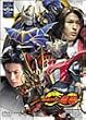 ���ʃ��C�_�[���R Vol.9 [DVD]