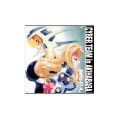 �A�L�n�o���d�]�g Pata-Pi4 [DVD]