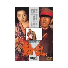 ���� [DVD]