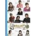 ���F�̃R���_~primavera~ [DVD]