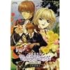 ��V�َ��^�}�C�l���[�x wieder ��4�y�� [DVD]