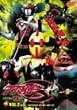�A�N�}�C�U�[3 VOL.2 [DVD]