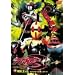 �A�N�}�C�U�[3 VOL.2 [DVD]