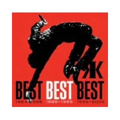 BEST BEST BEST 1989-1995