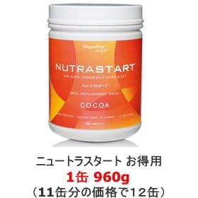 �j���[�g���X�^�[�g �����p*  �_�C�G�b�g���̉h�{�o�����X�A�ǎ��̂���ς���,�H���@��,�r�^�~��,�~�l�����Ȃǂ�ێ�ł����֌��N�H�i(�T�v�������g)