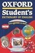 Oxford Student's Dictionary of English (Dictionary +)