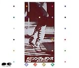 [CD]劇団四季 劇団四季 35ステップス　-Singing ＆Dancing-