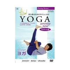 �����A�Y�E���K�w<�����N�[�[�V������>SERENITY NOW�x CRBI5106[DVD]