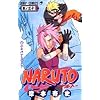 NARUTO�\�i���g�\ 30 (�W�����v�E�R�~�b�N�X)