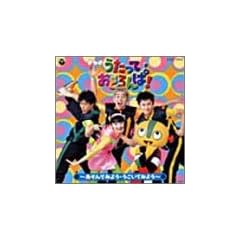 NHK�������Ă��ǂ���!(2001�N�x��) �������Ă��ǂ��ρs���Y���\�������ѕҁt~������ł݂悤�E�������Ă݂悤~