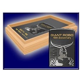 �W���C�A���g���{���a40���N�L�OZIPPO �^�C�vB (GR-2)