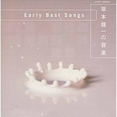 ��{����̉��y �\ early best songs