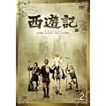 ���V�L VOL.2 [DVD]