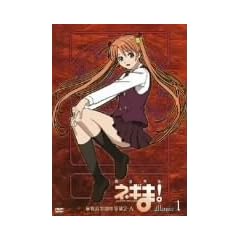 ���@�搶�l�M�� ! �����Ǌw��������2-A Magic 1 (�ʏ��) [DVD]