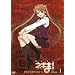 ���@�搶�l�M�� ! �����Ǌw��������2-A Magic 1 (�ʏ��) [DVD]