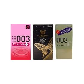 �ɂ��� �R���h�[�� 003 �R��ރZ�b�g