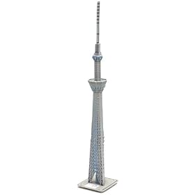 3D�y�[�p�[���f�� �����X�J�C�c���[��g�ݗ��Ă悤A402
