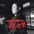 Tact Taro Best Works 2000-2005