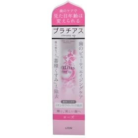 �v���`�A�X creamy up�y�[�X�g���[�Y 110g