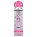 �v���`�A�X creamy up�y�[�X�g���[�Y 110g