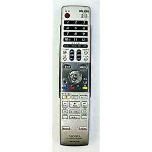 【クリックでお店のこの商品のページへ】SHARP シャープ DVD DV-AC52、DV-AC55用リモコン送信機 0046380181