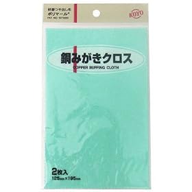 KOYO �|���}�[�� �������N���X
