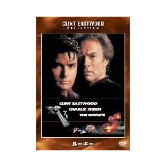 ���[�L�[ [DVD]