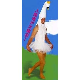 �����̌΁i�����t�j