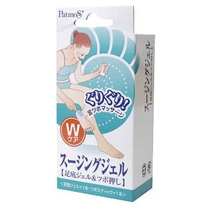 【クリックで詳細表示】パトモス スージングジェル Wケア