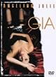 �W�A ���̃X�[�p�[���f�� ���S�m�[�J�b�g�� [DVD]