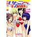 ������100%  �����n�܂�!?�B�e���h (JUMP j BOOKS)