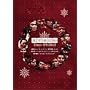 �������P�] ��18�����~X�fmas SPECIAL!!~ [DVD]