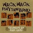 SOUNDS OF FAR EAST