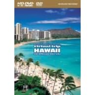 virtual trip HAWAII HD SPECIAL EDITION (HD-DVD)