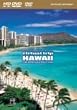 virtual trip HAWAII HD SPECIAL EDITION (HD-DVD) [HD DVD]