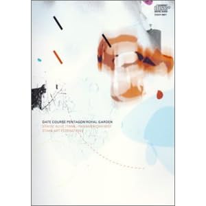 【クリックで詳細表示】STAIN ALIVE/FAME/PAN-AMERICAN/BEEF STAKE ART FEDERATION 2