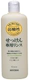 ���Y�����������p�����X�{�� 350ML