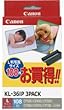 Canon KL-36IP �J���[�C���N/�y�[�p�[�Z�b�g 3PACK